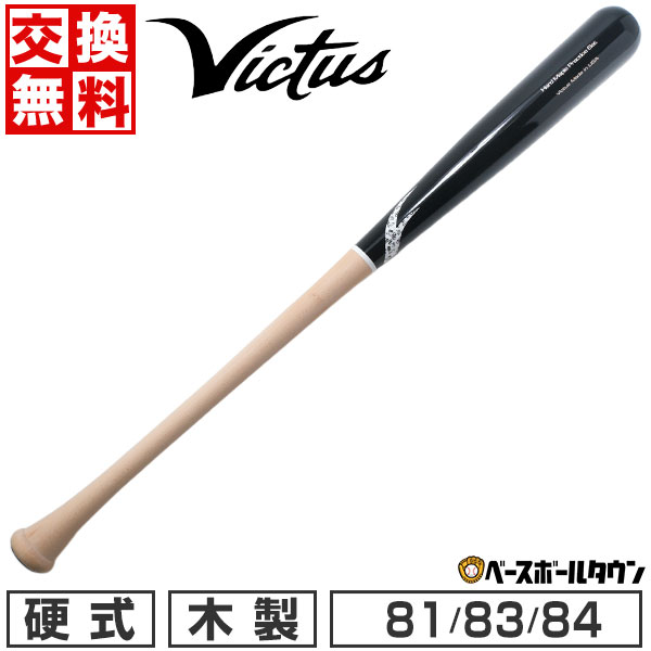 マルーチ新品未開封 楽天市場】マルーチ marucciの通販