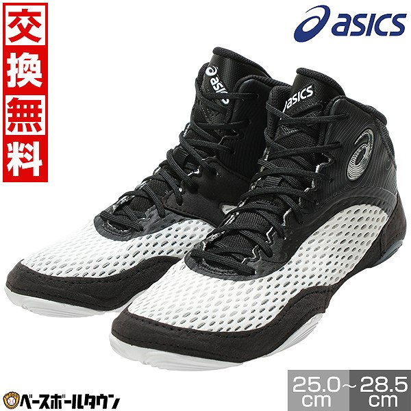 BBCH BASEBALL CHAMP/ベイスボール形づくるグッズ