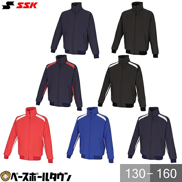 楽天市場】野球 グランドコート ジュニア デサント DESCENTE エクス