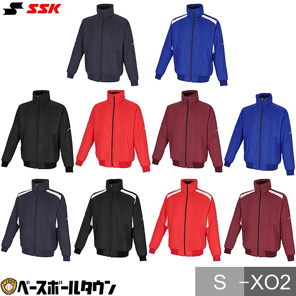 楽天市場】野球 ソフトボール 左片胸刺繍加工 袖刺繍加工 ゼット 野球