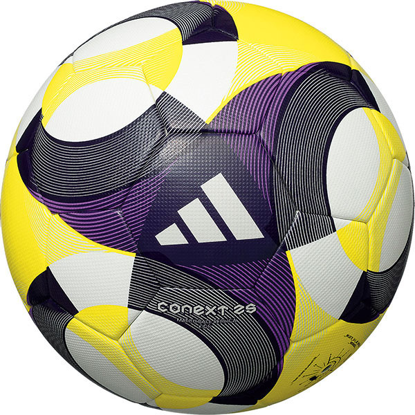 楽天市場】あす楽 アディダス adidas サッカーボール FIFA2021