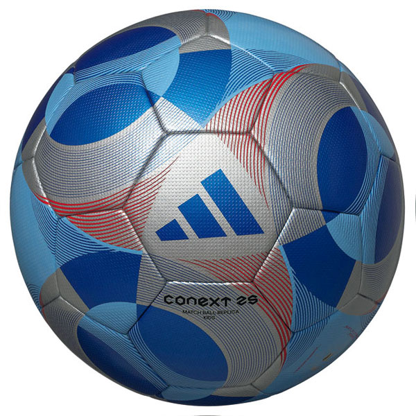 楽天市場】【3連休も毎日出荷】 あす楽 アディダス adidas サッカー