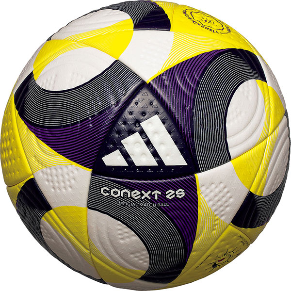 楽天市場】アディダス adidas サッカーボール イルデフット24 プロ 5号