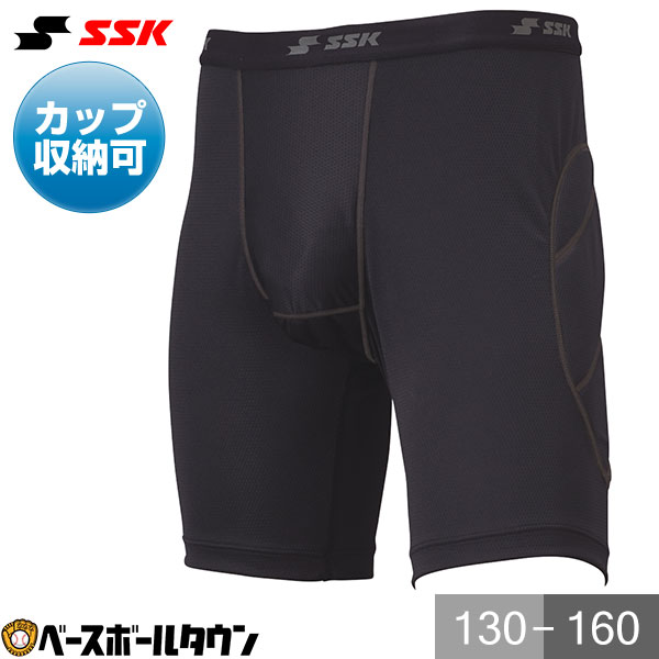 ファールカップ　10点セット Ninja ZX-6R エンジンカバー クランクケースカバー ボルトセット 36本