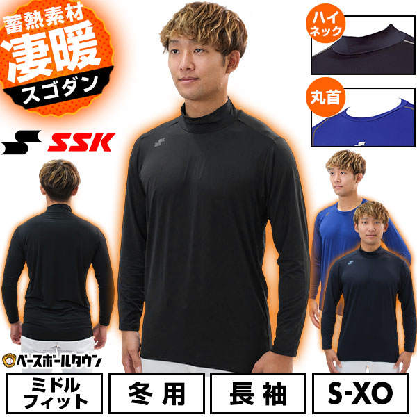 ポルテ160cm★10点セット★グランドコートMサイズ 楽天市場】ZETT ゼット グランドコート ベースボールスタンダード