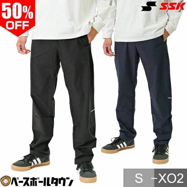 トレーニングウェア　メンズ　Mサイズ　野球 楽天市場】最大60％OFF SSK エスエスケイ クロストレーニング 長袖