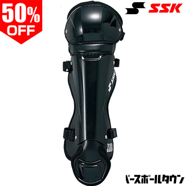 楽天市場】ZETT ゼット キャッチャー防具 軟式野球用キャッチャーレ