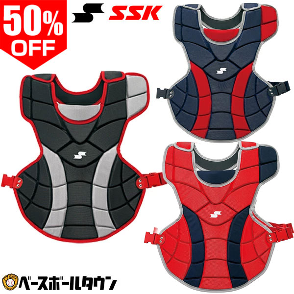 楽天市場】野球 キャッチャープロテクター 軟式 少年 アシックス ASICS