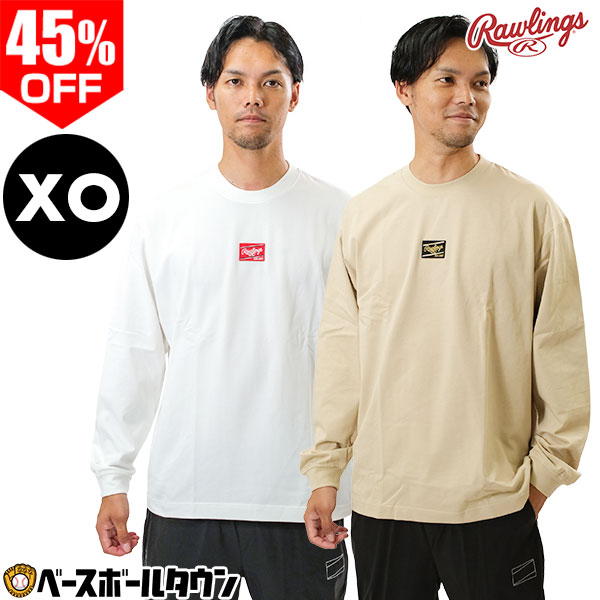 楽天市場】70％OFF ZETT ゼット 野球 ストライプメッシュシャツ BU521