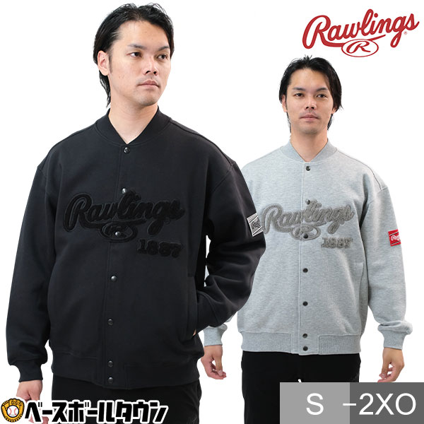 楽天市場】ローリングス Rawlings GROUND RED VARSITY JACKET バー