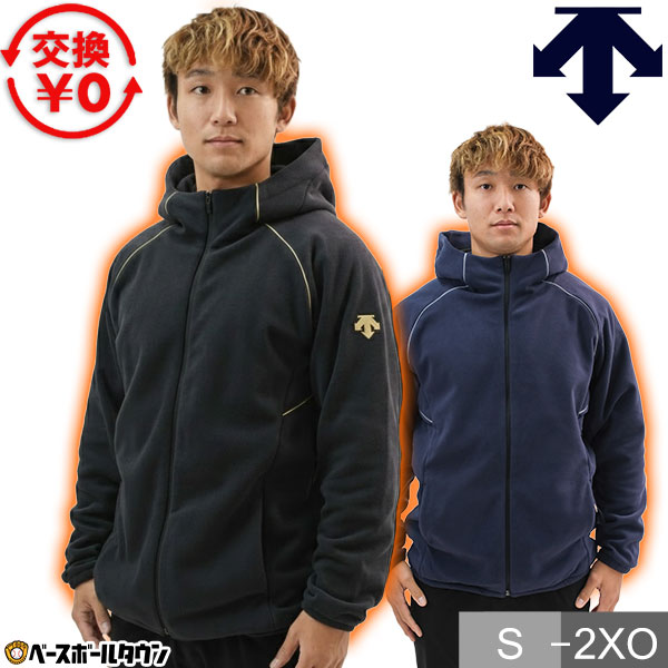 楽天市場】野球 ジャケット 大人 ZETT ゼット ビームス デザイン BEAMS