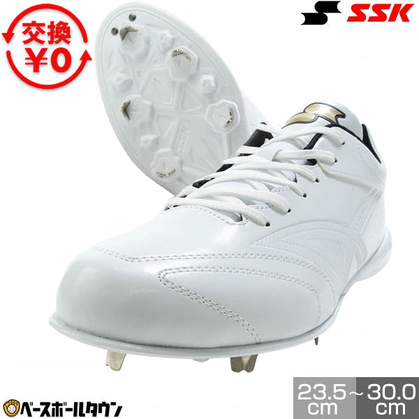楽天市場】【交換往復送料無料】 野球 スパイク 金具 大人 白