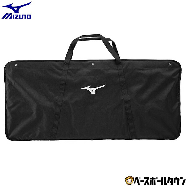 楽天市場】卒業生からチームへ刺繍入りのバッグをプレゼント！ミズノ