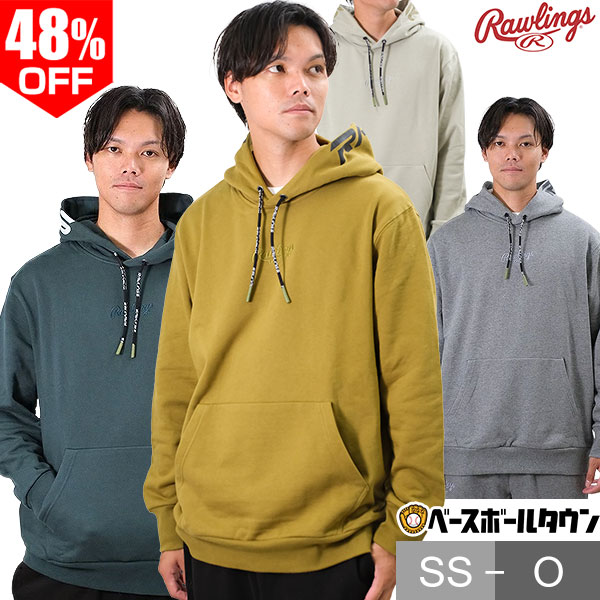 楽天市場】野球 パーカー メンズ ZETT ゼット HEAT-Z 裏起毛スウェット