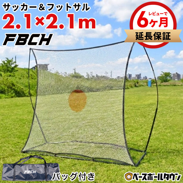 BBCH BASEBALL CHAMP/ベイスボール形づくるグッズ