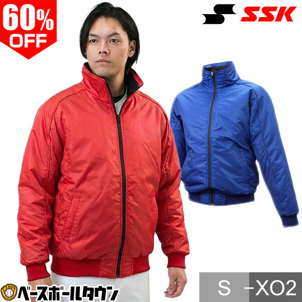 楽天市場】ZETT ゼット グランドコート ベースボールスタンダード