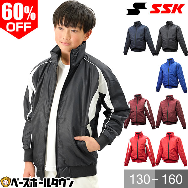 東海大学硬式野球 DESCENTE Tokai 冬用ジャケット Lサイズ 東海大学硬式野球 DESCENTE Tokai 冬用ジャケット Lサイズ