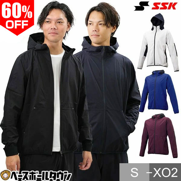 楽天市場】60％OFF 【S/M/XO2サイズ限定】SSK エスエスケイ ウォーム