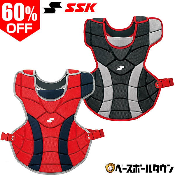 楽天市場】【3連休も毎日出荷】 野球 キャッチャープロテクター 軟式