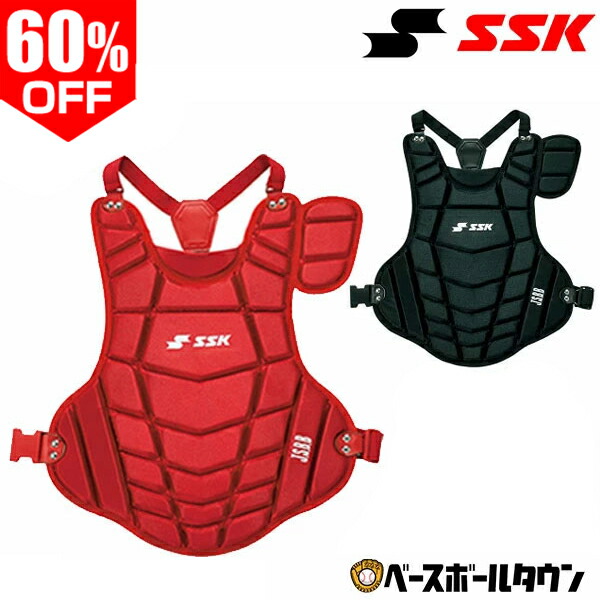 楽天市場】野球 キャッチャープロテクター 軟式 少年 ミズノ MIZUNO