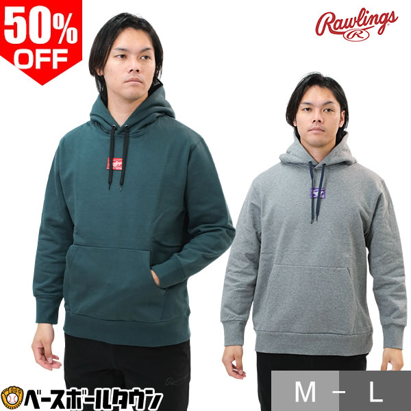 楽天市場】【3連休も毎日出荷】 60％OFF 【おひとり様1点のみ