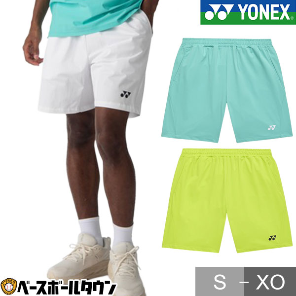 テニス バドミントン ハーフパンツ YONEX ヨネックス ユニニットハーフパンツ 15244 短パン 半ズボン ユニセックス 男女兼用 2026年NEWモデル