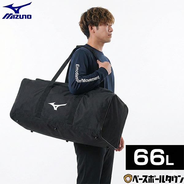 楽天市場】野球 ヘルメットケース 9個入れ 一般 男女兼用 ユニセックス