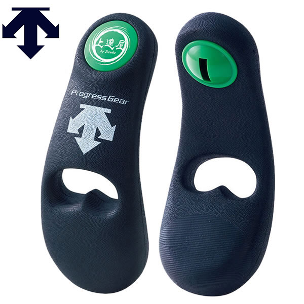 楽天市場】【正規販売代理店】【なげるーん 2本セット○組み合わせ自由