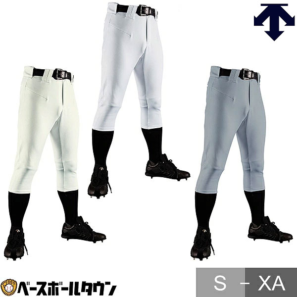 【交換往復無料】 野球 ズボン ショートフィット デサント DESCENTE D-COMFIT PANTS PRO ユニフォームパンツ 練習着 下 伸縮 ストレッチ 大きいサイズあり DB1234P DB-1234P野球ズボン