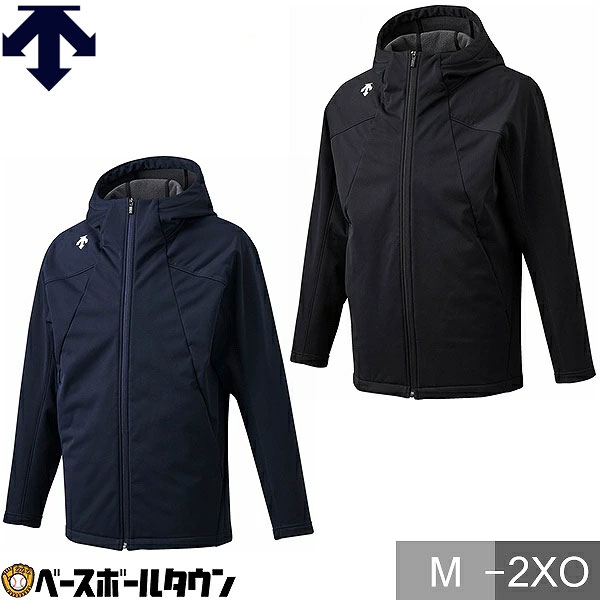 野球 ウィンドブレーカー 大人 デサント DESCENTE フード付き フーディー ボンディングシェルジャケット はっ水 保温 ストレッチ 防風 一般 おしゃれ かっこいい DB4FWB60M｜野球用品ベースボールタウン