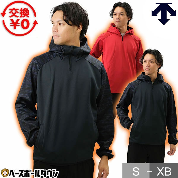 dbx-2760b.jpg