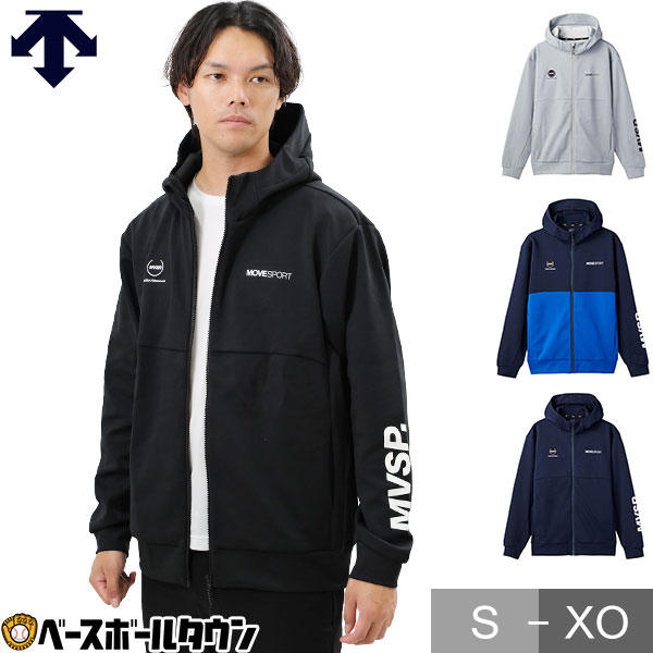BBCH BASEBALL CHAMP/ベイスボール形づくるグッズ