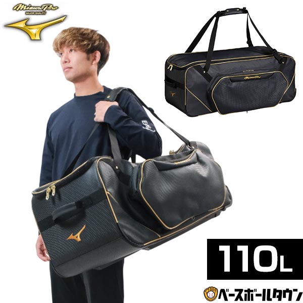 BBCH BASEBALL CHAMP/ベイスボール形づくるグッズ