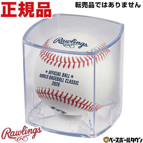 楽天市場】野球 ローリングス Rawlings 2025年 大谷選手 山本投手