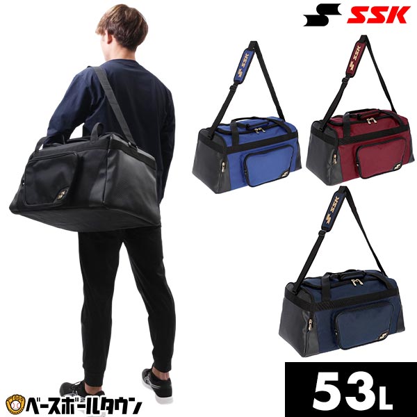 BBCH BASEBALL CHAMP/ベイスボール形づくるグッズ