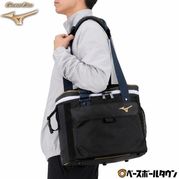 BBCH BASEBALL CHAMP/ベイスボール形づくるグッズ