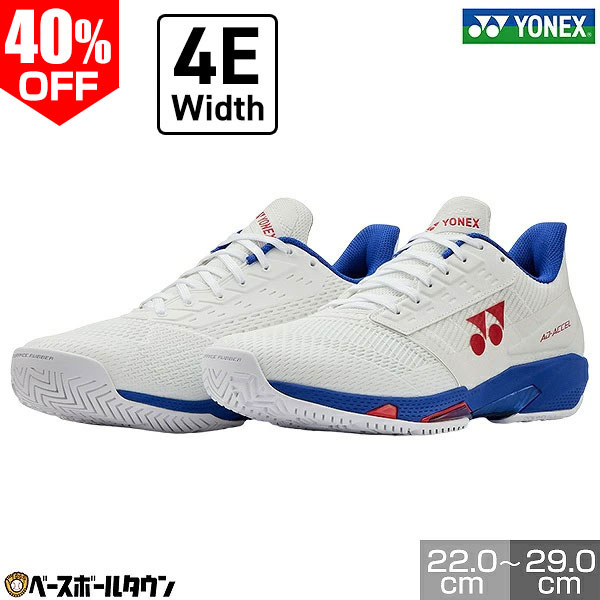 BBCH BASEBALL CHAMP/ベイスボール形づくるグッズ