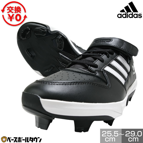 BBCH BASEBALL CHAMP/ベイスボール形づくるグッズ