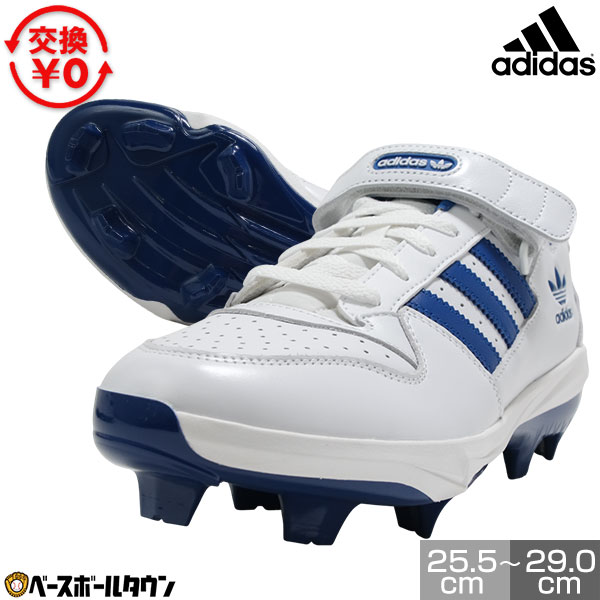 BBCH BASEBALL CHAMP/ベイスボール形づくるグッズ