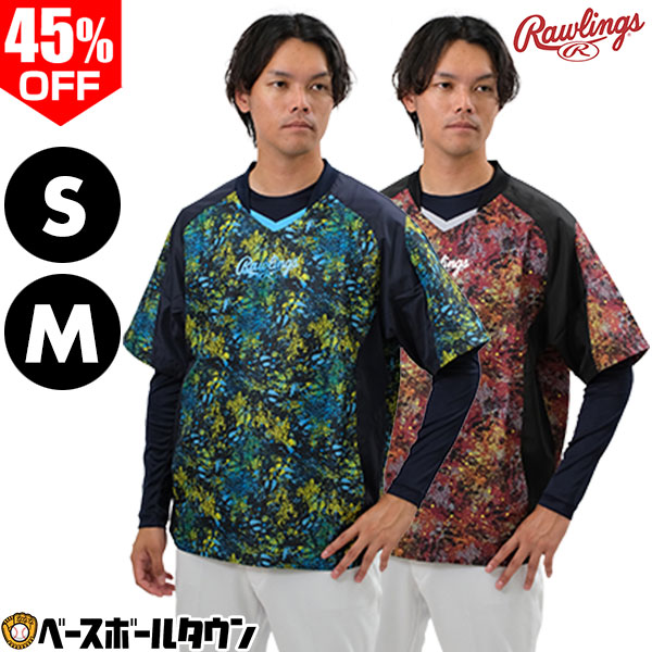 楽天市場】58％OFF 【在庫品限り/S Mサイズ限定】 野球 ウインド