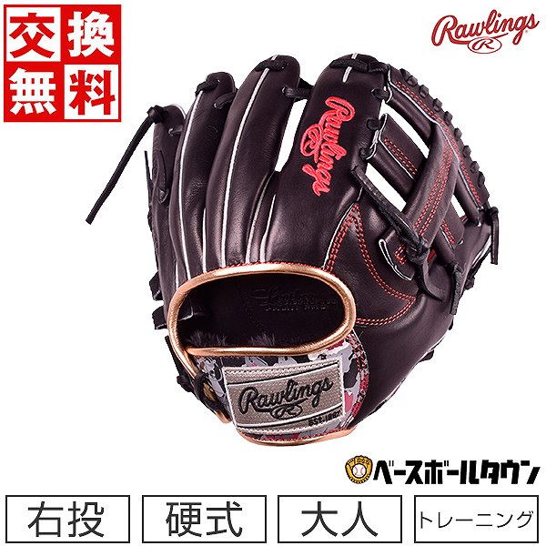 おしゃれ 野球用品専門店スワロースポーツ 野球 100#希少!!ウィルソン