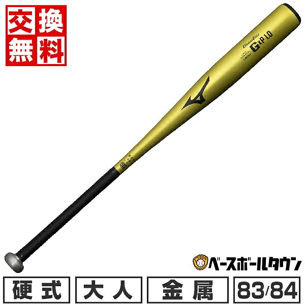 1cjmh121.jpg 1cjmh121.jpg