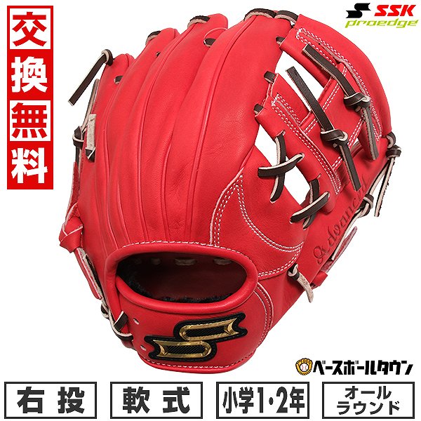 楽天市場】【交換往復送料無料】 野球 グローブ 少年軟式 右投げ