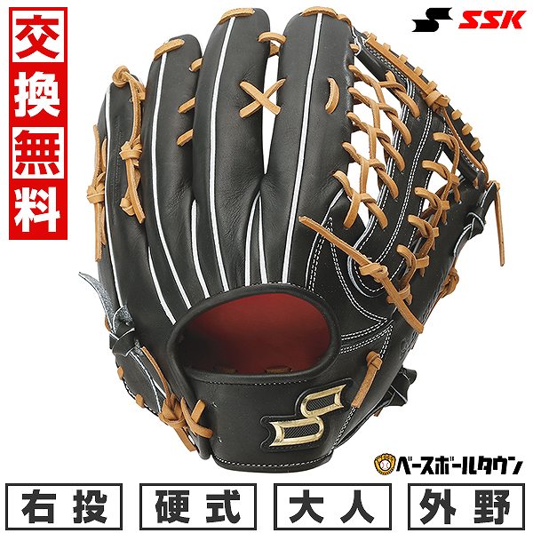 【楽天市場】【交換送料無料】野球 グローブ 硬式 大人 右投げ Ssk プロエッジアドヴァンスド Bタイプ 外野手用 サイズ8l ブラック× 