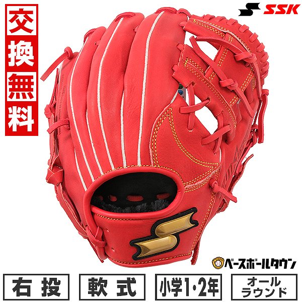 野球グローブ 楽天市場】【交換送料無料】 野球 グローブ 少年軟式 子供 ジュニア 右