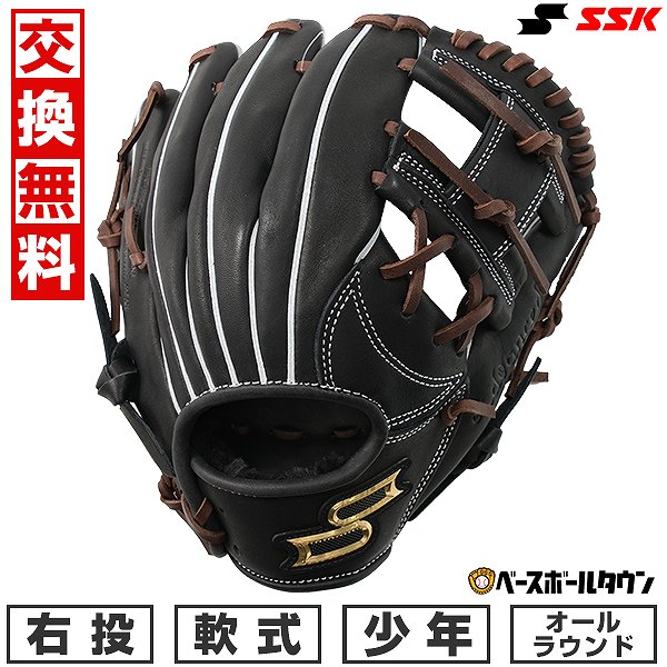【お気にいる】 ajb224-9040-l.jpg グローブ
