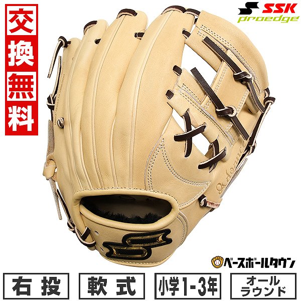 楽天市場】【交換送料無料】 野球 グローブ 少年軟式 右投げ SSK