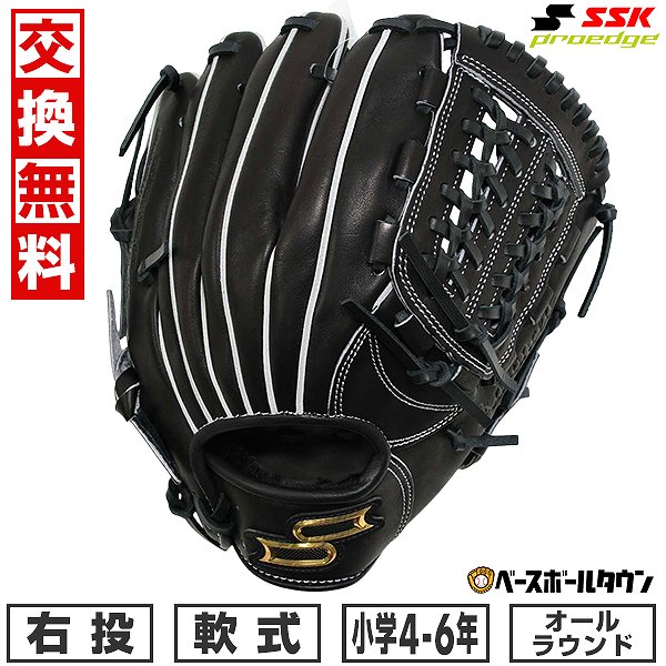L 黒 右投げ用グローブ 編み込みデザイン 1ajgr29803-0905.jpg