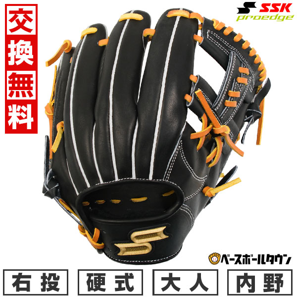 pkb749-9047-l.jpg