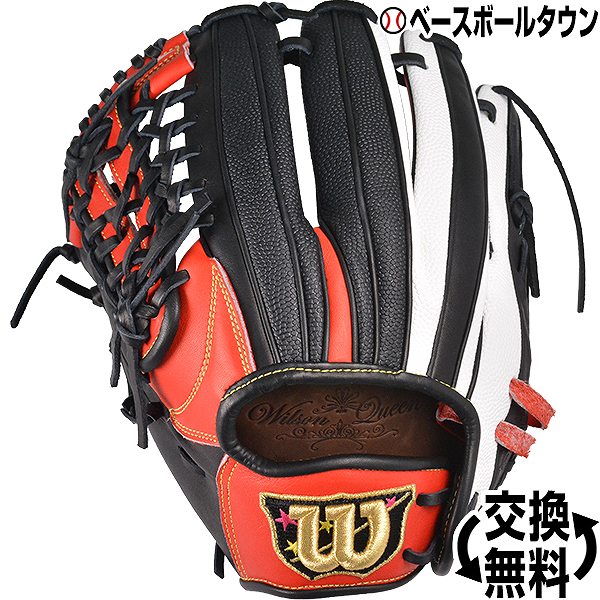 最大千円引クーポン ウイルソン 練習着 グローブ ボール 女子ソフトボール Wilson Queen デュアル オールラウンド用 ウイルソン Suf 左投げ Wtasqssuf 19年モデル レディース 野球用品ベースボールタウン交換往復送料無料 送料無料 あす楽 Wilson
